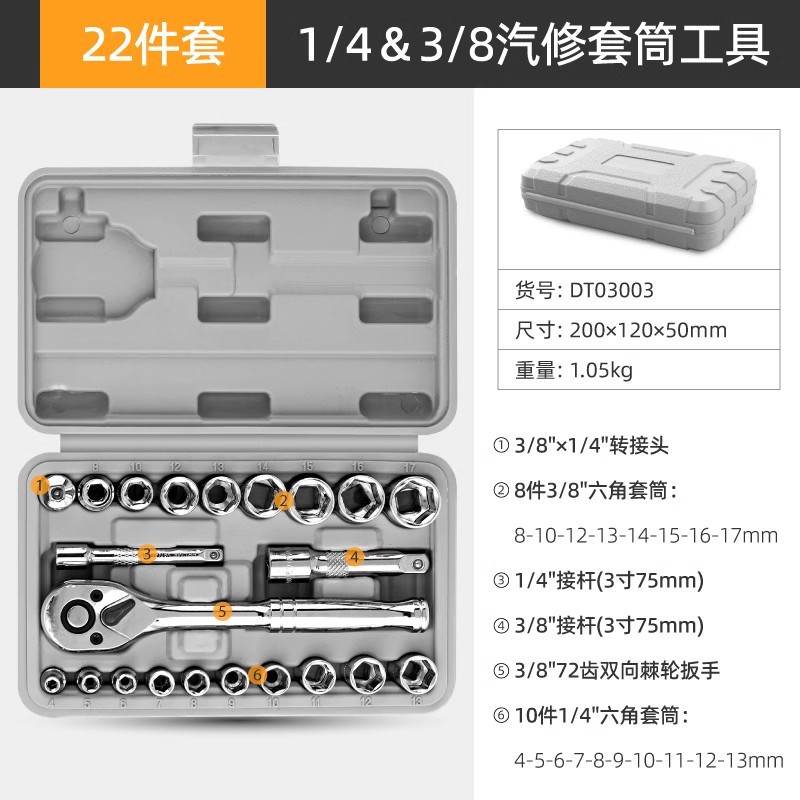 O1CN01iSiGoY1g2ywWLsHR0_!!3369