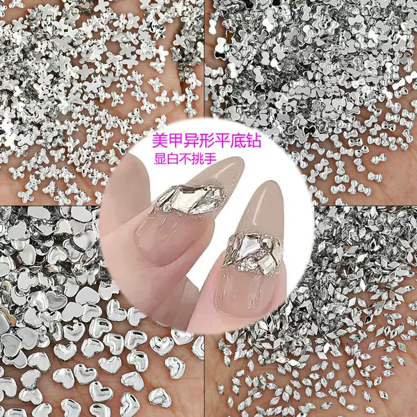 Ultra-Small Irregular Flat-Back Rhinestones Mini White Imitation Acrylic DIY Nail Decoration Yiwu Wholesale Nail Rhinestones
