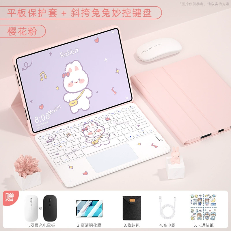 Чехол для планшета с отсоединяемой клавиатурой и мышью (Huawei) — для MatePad / моделей 11–13.2", кожаный из PU