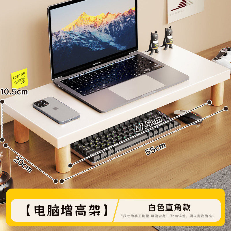 Soporte Elevador de Monitor para Escritorio