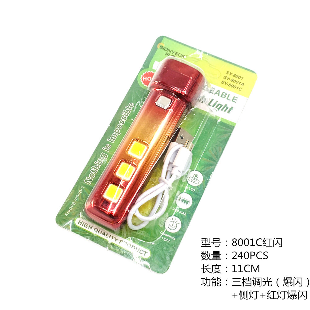 IMG_5742(20221009-112400) - 副本