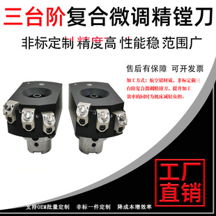 ������̨�A�ͺ�΢�{���M����A�ӹ��ȿ׾��M�� A-22���M�^ �¿���