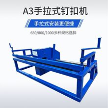 ݔ�͵����͎����^SKA3Ƥ���ۿ������������UʽӆᔿۙC��ۙC��