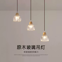 �͏d�������Wԭľ���^���s������̨�������ʽľˇ���Ҵ��^������