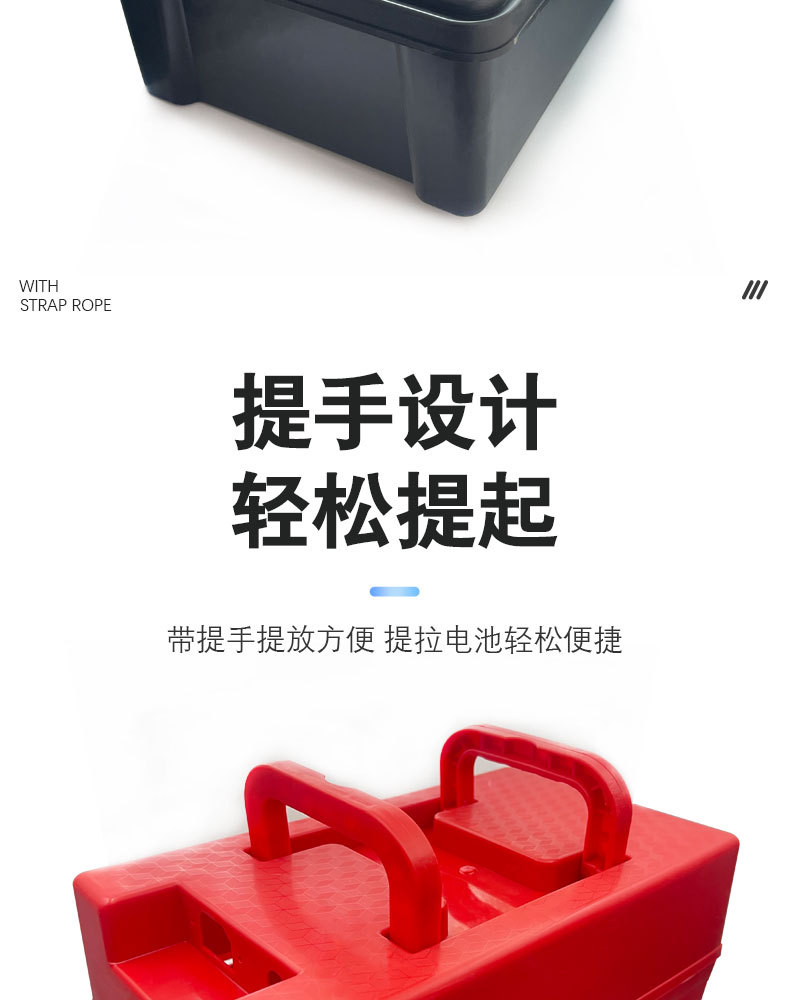 Electric Vehicle Battery Box 48V32A Integrated/Separate Lead-Acid Battery Charging Anti-Freeze Battery Box