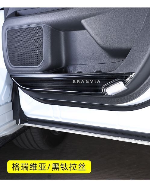 Rear Seat Anti-Kick Pad for 2022 Toyota Sienna & Granvia Accessories