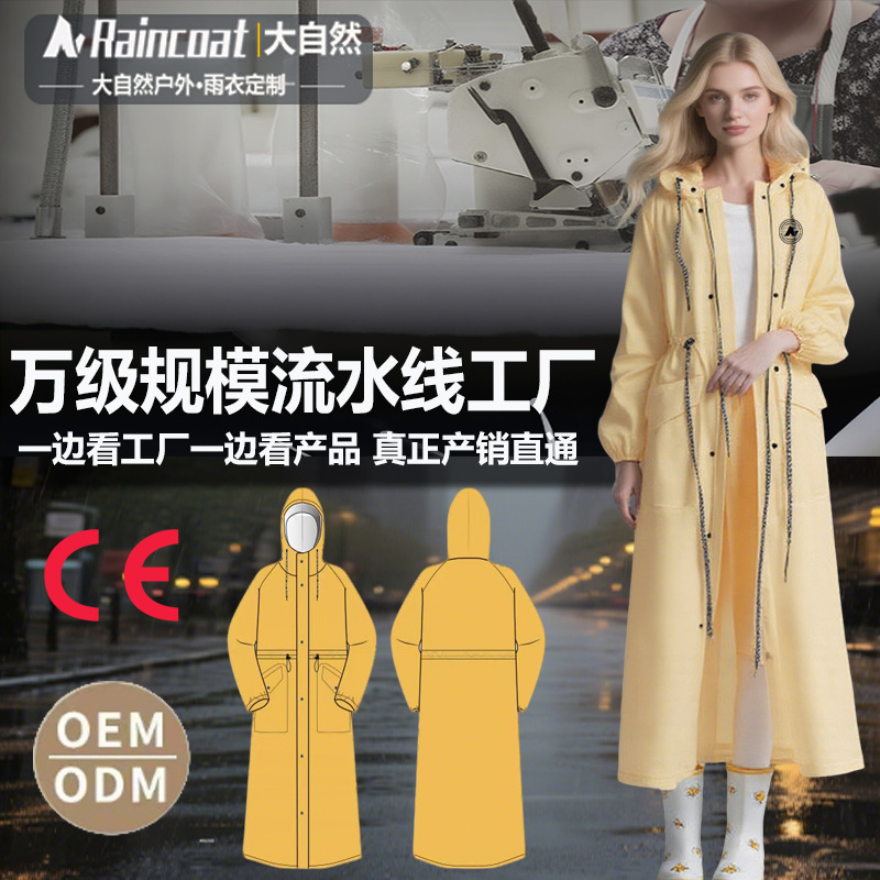 Electric Bicycle Adult Raincoat Wholesale Women's Men's and Women's Single Long Full-Body New Cycling Rainproof Poncho