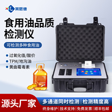 ʳ���͙z�y�x ��yʽ�������ϙ���Ʒ�|�z�y�x��r�^����ֵ�z�y�x