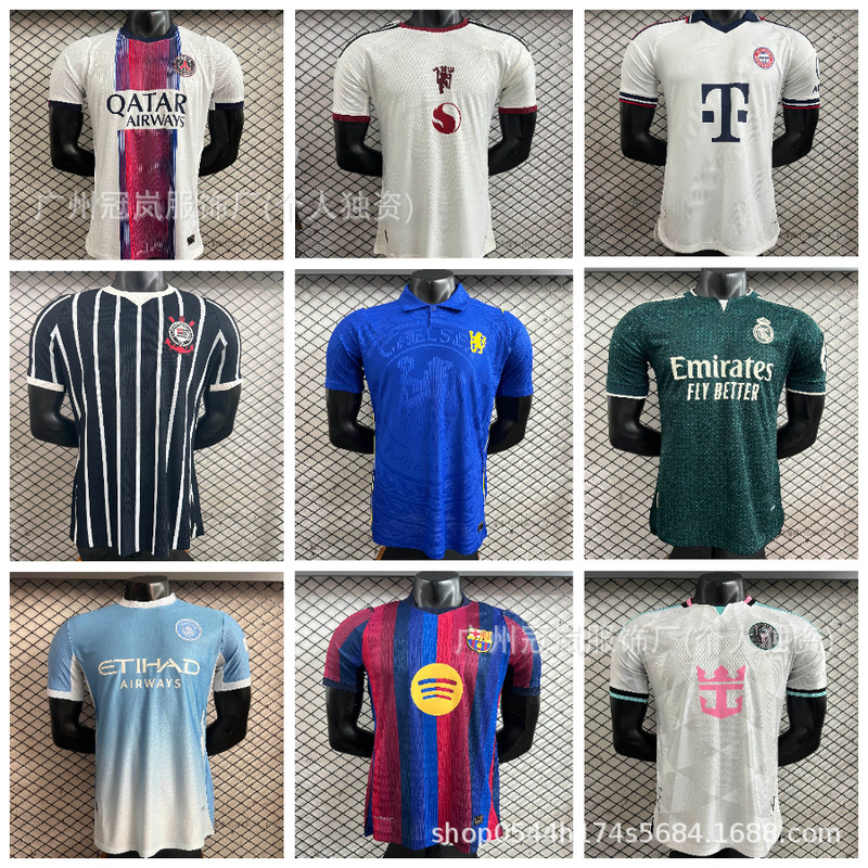 2627 season club player edition Barcelona jersey, Santos, Bayern, Miami, Chelsea, Real Madrid football uniforms 2627 season club player edition Barcelona jersey, Santos, Bayern, Miami, Chelsea, Real Madrid football uniforms