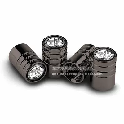 Suitable for Mercedes-Benz B-Class, valve - classic-model-black-and-white-apple-tree-titanium-black-4-pieces