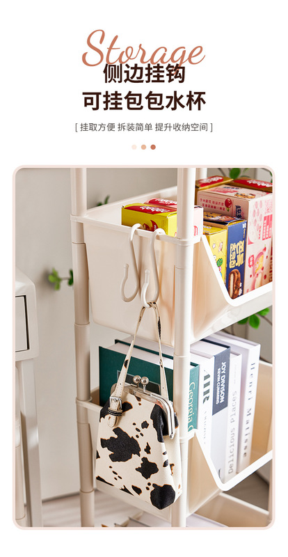 置物架 置物架厨房 置物架推车 置物架卫生间 旋转置物架 置物架小推车 置物架多层 置物架落地 置物架挂墙 洗手间置物架 分层置物架 置物架 书架 收纳小推车 卫浴置物架 窄缝置物架 置物架浴室 置物架 浴室 置物架卧室 卧室置物架 置物架窄 厨房置物架免打孔 墙角置物架 洗澡间置物架 置物架旋转 置物架桌上 置物架 厨房
卫生间 置物架 桌面分层置物架 收纳架 收纳架 小推车 浴室收纳架 收纳架 置物架 收纳架桌面 收纳小推车 收纳架小推车 收纳架子 卫生间收纳架 收纳架厨房 桌上收纳架 门后收纳架 旋转收纳架 收纳架置物架多层 杂物收纳架 办公室收纳架 木质收纳架 夹缝收纳架 收纳架化妆品 落地收纳架 内衣收纳架 收纳架子推车 墙上收纳架
收纳架浴室 厕所收纳架 宿舍收纳架 收纳架拼装 卫生间置物架免打孔 衣柜分层 亚克力置物架 浴室收纳 桌面收纳架 置物架多层 浴室 置物架挂墙 免打孔置物架 卫生间收纳 洗衣机置物架 零食架子 桌上置物架 门后置物架 柜子分层 马桶置物架 浴室拖鞋架 洗手间置物架 旋转置物 收纳推车 零食收纳架 墙壁置物架 卫生间夹缝置物架
办公桌置物架 架子置物架 床头置物架 衣架收纳 卫生间亚克力置物架 零食架子置物架 墙面置物架 墙上置物架免打孔 收纳架 置物架 零食置物架 缝隙置物架 置物架桌面 移动书架