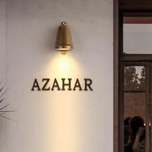 复古侘寂风庭院极简射灯压铸铝马蹄防水个性创意户外门LOGO壁灯