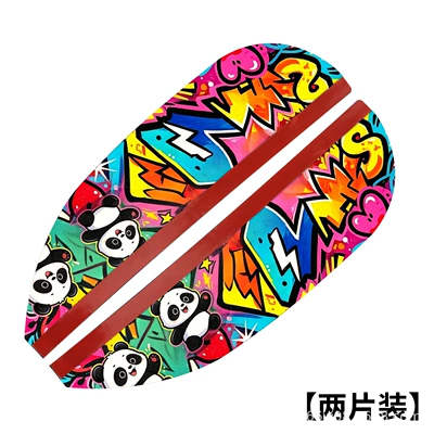 anti-rain cover for reversing, universal rain | Rearview mirror rainproof sticker - uv-graffiti-rain-visors-panda-set-of-two