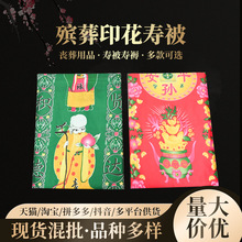 �۱��Ϸ������w����Сӡ�������p�Ӳ����޻��ʽ�������w��