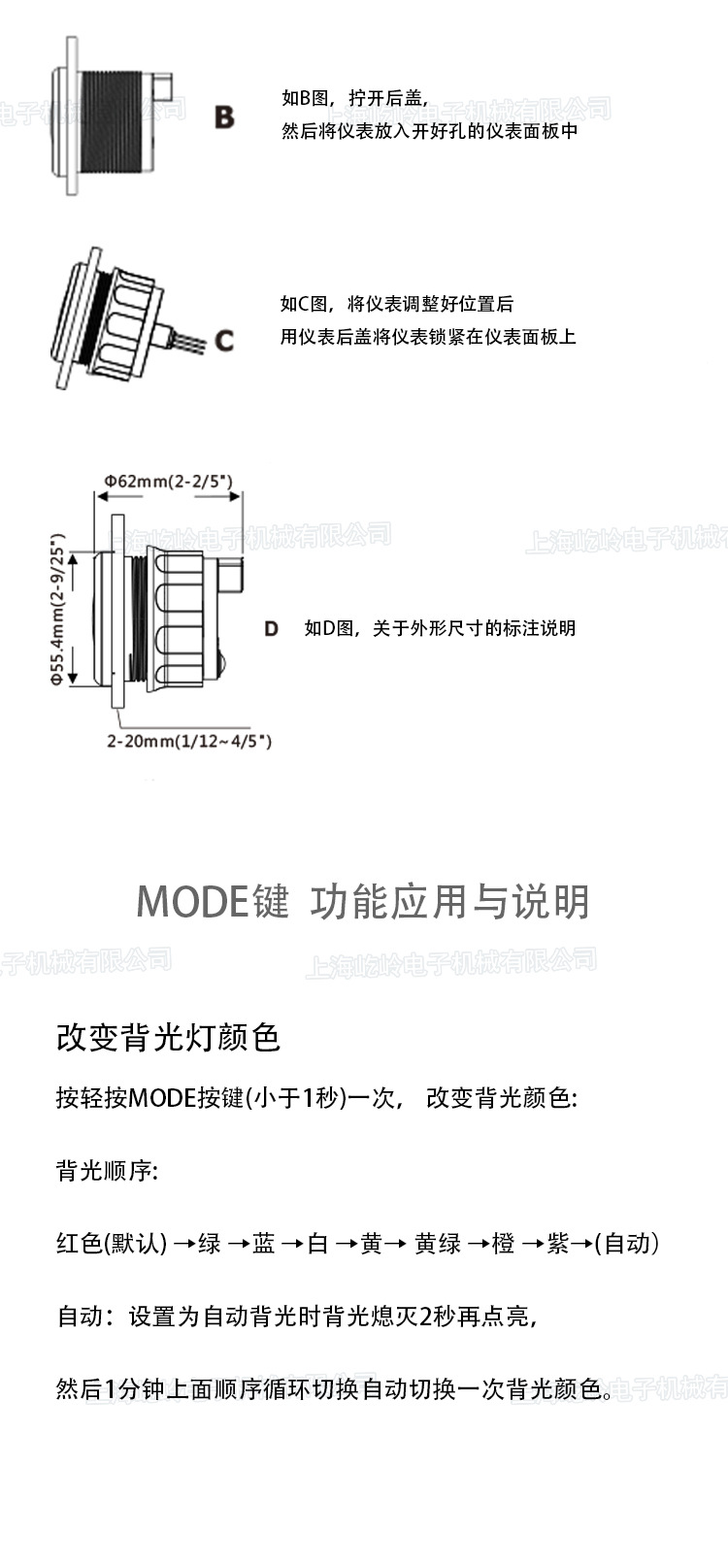 详情_08.jpg