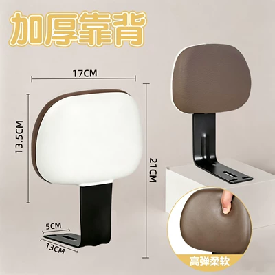 Electric vehicle backrest lumbar support cushion, baby safety guardrail, electric scooter rear seat decorative accessories, seat accessories (Electric car rear backrest) - whitethickened-sponge-comfortable-for-long-periods-of-sitting-bubble-backrest