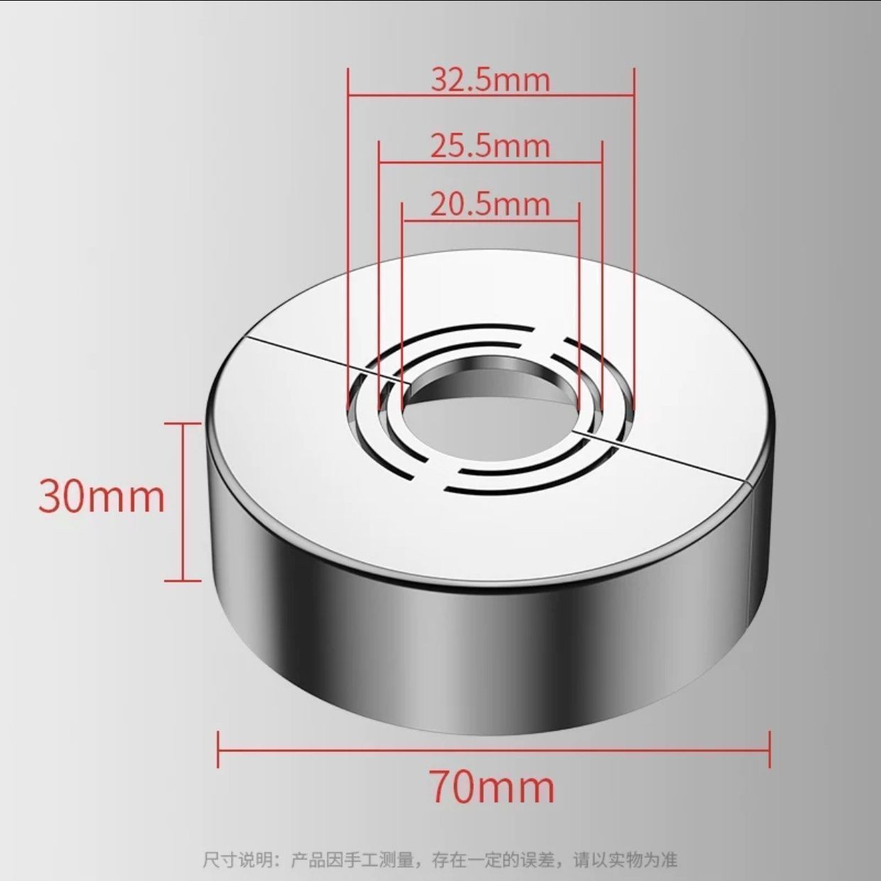 2팩 - 높이 30mm(은색)