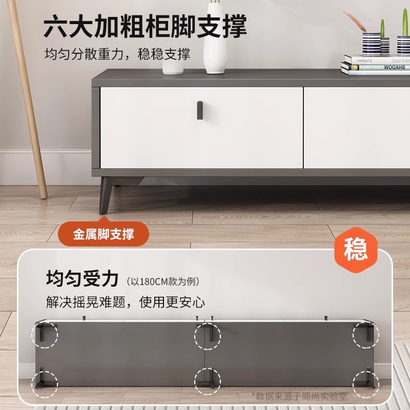 Gabinete de televisión de piso sala de estar 2025 nuevo armario de almacenamiento en casa de alquiler simple pequeño gabinete de televisión