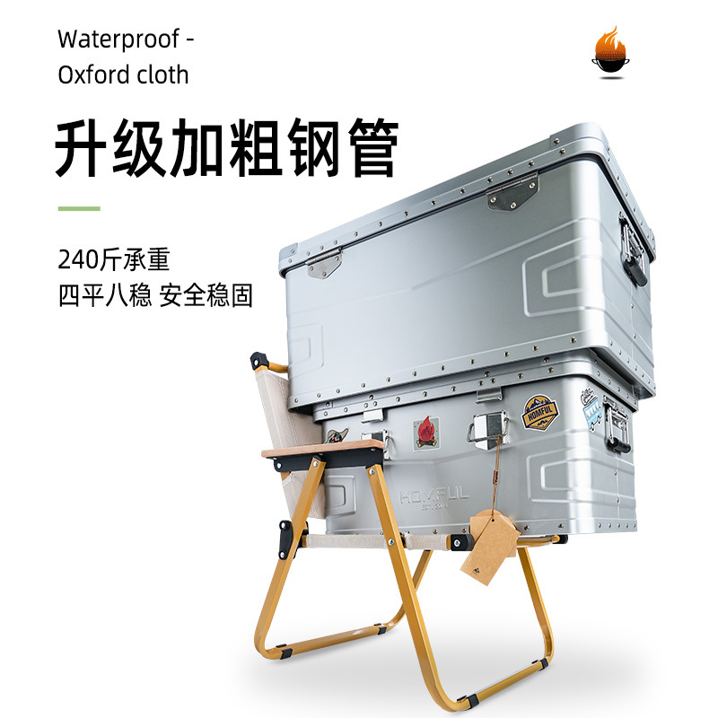 Artesano al aire libre silla Kermit silla plegable camping silla de ocio al aire libre portátil jardín ocio taburete grueso