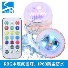 LED�b��С��ˮ���ʯ���o���~�ן�ˮ�ן���ƿ�Y�зՇ���ˮ��RGB