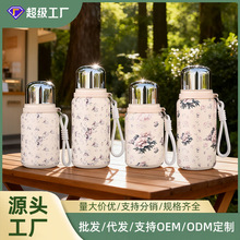 �¿�͹Ż��䱣�ر�316���P��p�ˮ�؎����K�����yֱ����ˮ��