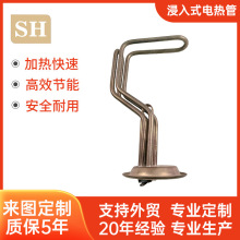 ���P䓷��mʽ220V늼ӟ��3.5KWˮ���ˮ�Cˮ��l��ܹ����ٟ�