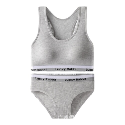 European and American foreign trade cotton I-back beautiful sports bra set with breast pads, no wire bra, women's push-up vest