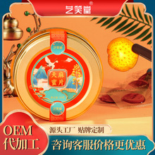 �r������Ƭ�F�� �L��ɽ�˅����b�A�� �r������Ƭ�F����50g/�����l