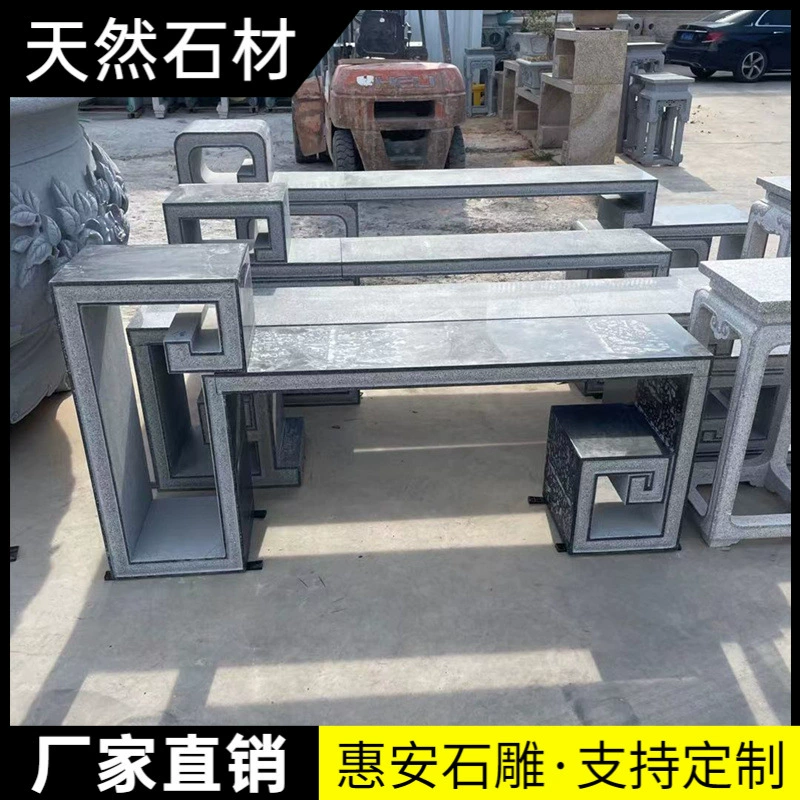 Уличная подставка для цветов на пьедестале, стол для бонсай, каменный стол, каменная скамейка, украшение для двора, каменная резьба, подставка для цветов, китайский сад, голубой камень