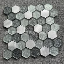 现代轻奢金属不锈钢马赛克六边菱形瓷砖卫生间KTV吧台背景贴幻彩