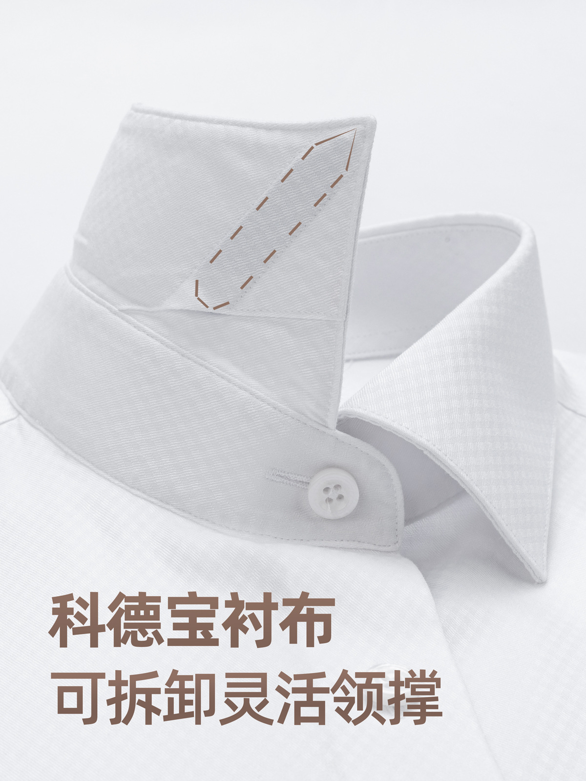 Blanco diamante jacquard camisa de hombre DP prendas de vestir de mangas largas sin quemar 200 camisa de seda de morera de negocios