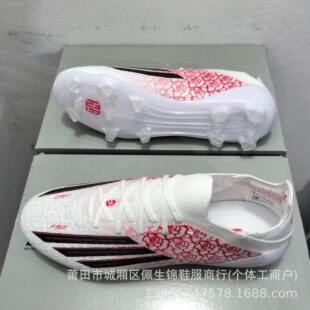 ����S�����l�羳���籭F50��ɫᘿ���Ь�����R��FG�����Ь��Ů