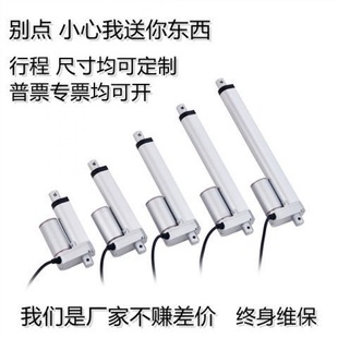 ������늄��ƗU��s�U늸�24V������12Vֱ��늙C������С��늸�