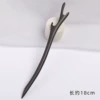 Longjiao