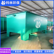 僇CеUˮ̎b һwˮ̎OСбܳ