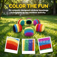 �ֹ�ᘿ�ë��ɳ���� �_ɳ�� Hand-Made Knitted Footbag Sack