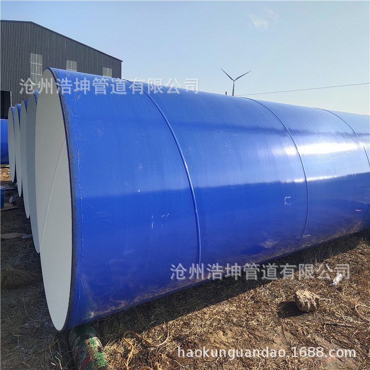 水泥砂浆内腐钢管 排水螺旋钢管 北京螺旋管现货销售