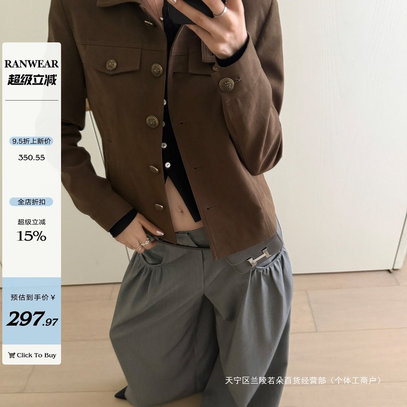 跨境是阿呱呀摩登翻领蜡感工艺外套百搭工装风夹克拿铁棕碳黑灰其|undefined