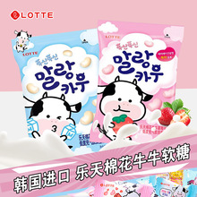 �n���M��ʳƷ�����޻�ţţܛ��63gţ��ζ��ݮζ�����ǹ���cϲ��