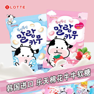 �n���M��ʳƷ�����޻�ţţܛ��63gţ��ζ��ݮζ�����ǹ���cϲ��