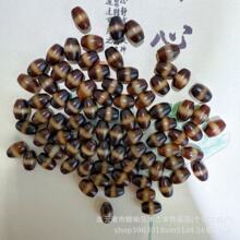 黑金一线药师珠diy配件手工编织手绳项链文玩佛珠时尚配饰品隔珠