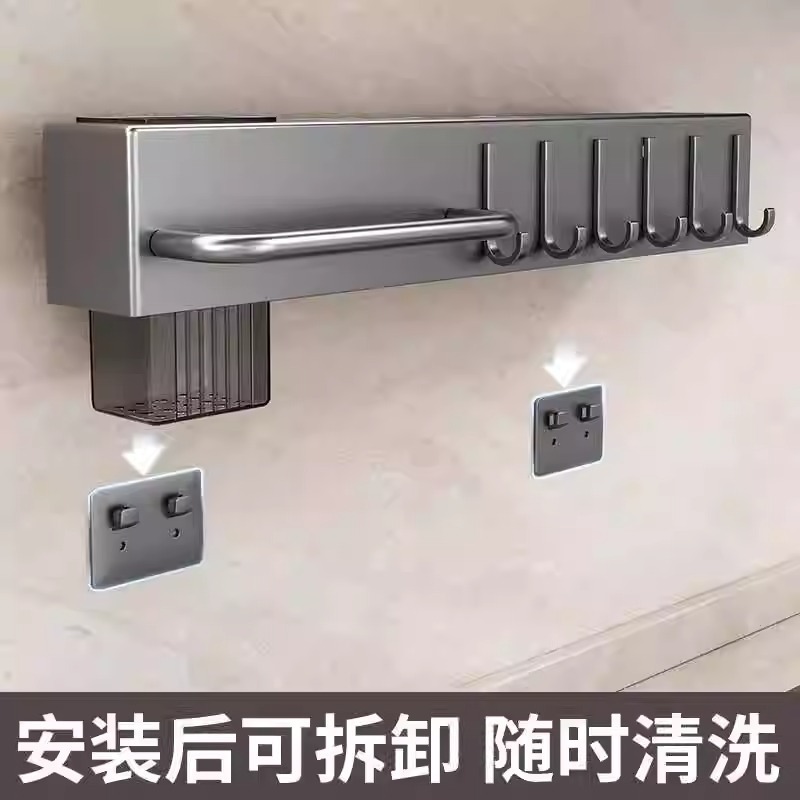 厨房置物架壁挂式放碗刀架多功能家用免打孔筷子笼沥水碗架置物架|undefined