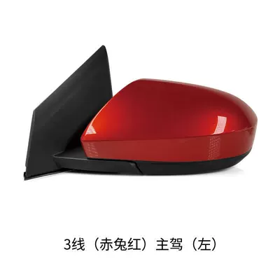 Rear mirror/rearview mirror assembly Mirror Assembly, 2017 to 2023 - 3-lines-red-rabbit-red-main-driver-without-lights