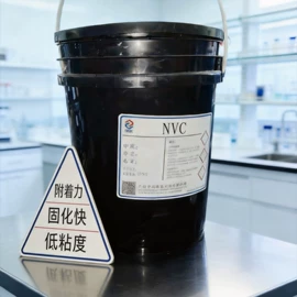 光固化树脂;丙烯酸树脂;涂料稀释剂
