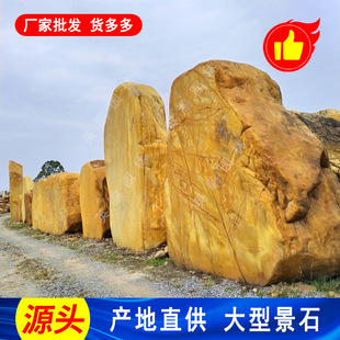 �����g���@��ʯ �������ִ�СҎ���SϞʯ�������^��Ȼ���^ԭʯ