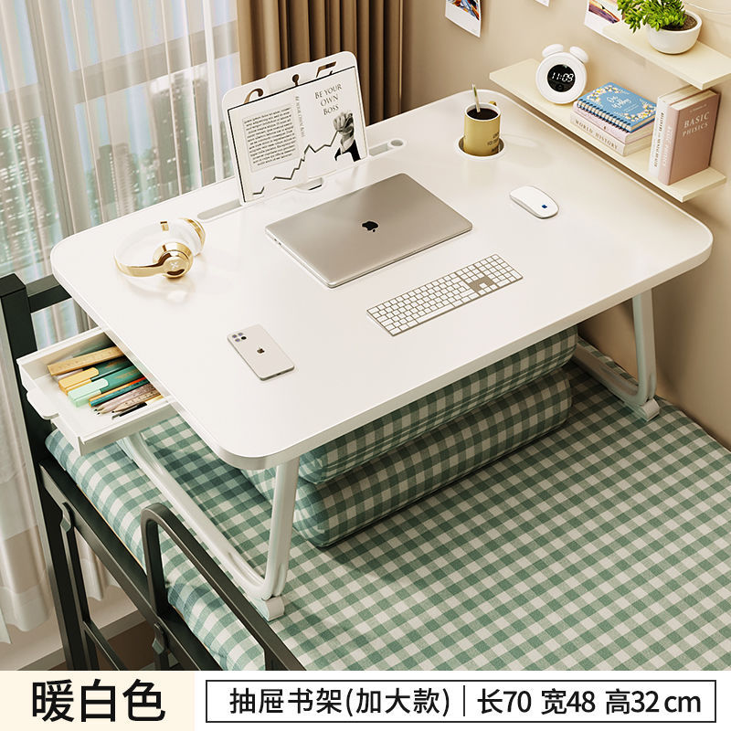 따뜻한 화이트 럭셔리 [확대 및 높이] 안정적인 U자형 테이블 다리