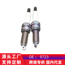 ����ֱ�� �����ִ����� K2/��Ӣ��1.5L���������ܳ�(ҿ��)9723