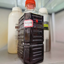 �K���㾫�ͺ鶼��˹Styrax Oil���R����ȡ�ݱ���ȡ ��؛�gӭ�Ø�