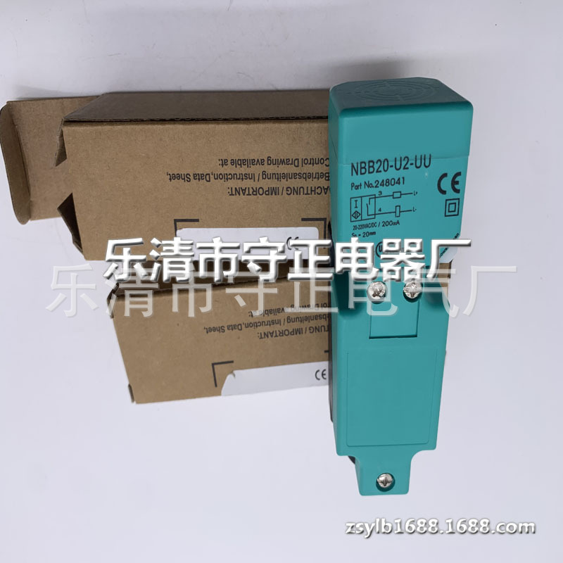 全新 接近开关 NBB20-U2-UU 传感器 实拍