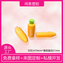 ���}����Ϟ�ܿɐۿ�ͨ��ͯ���񝙴���չ� �߲˿ڼt�չ� ����2.4g